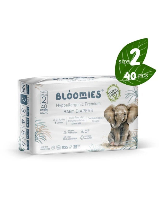 بلوميز حفاضات الأطفال من بلاميز المصنوعة من الخيزران - المقاس 2 - 40 قطعة (3-8 كغ) - Image 1